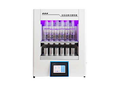 全自动索氏提取器